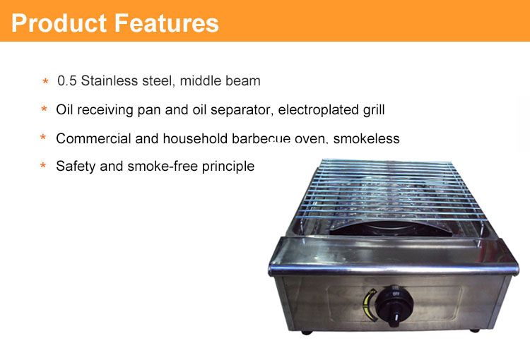 Garden Design Butane BBQ Gas Grills stainless steel gas barbecue oven single burner grill built in bbq gas grill