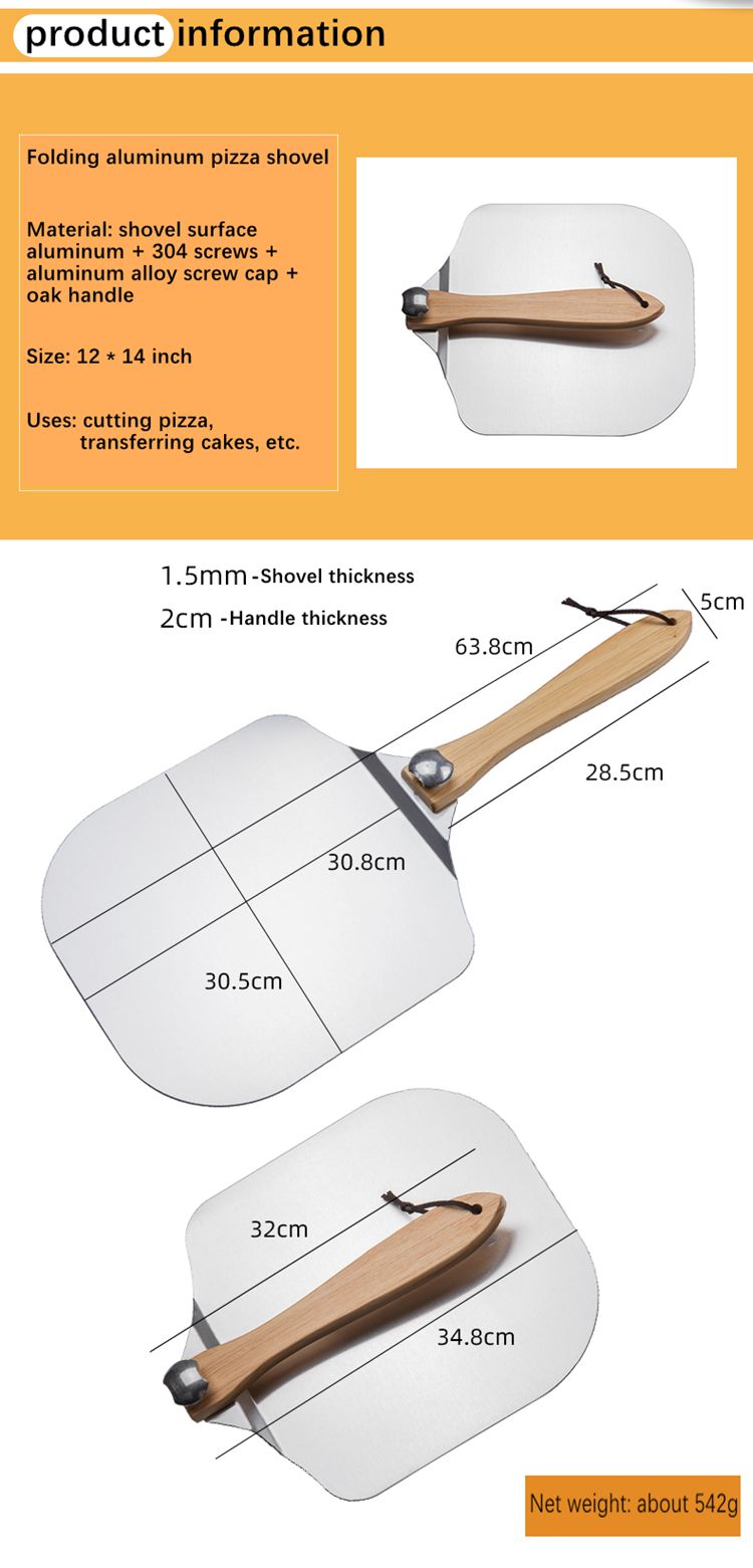 Hot sale aluminum foldable square wood handle pizza peel pizza shovel