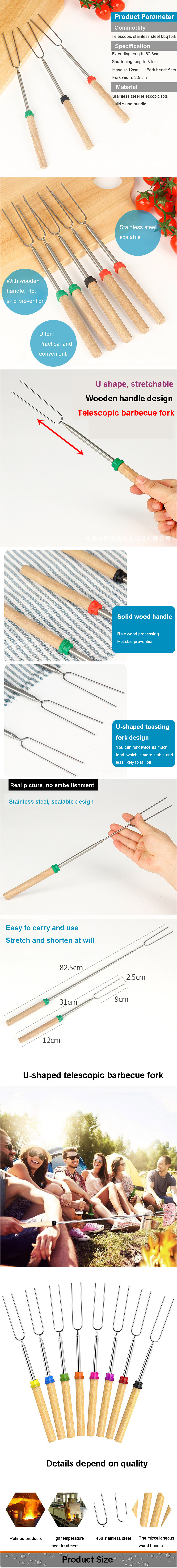 80 cm Extension-Type Rotate Stainless Steel Roasting Marshmallow Sticks Skewers Rotary BBQ Fork Tool Packing