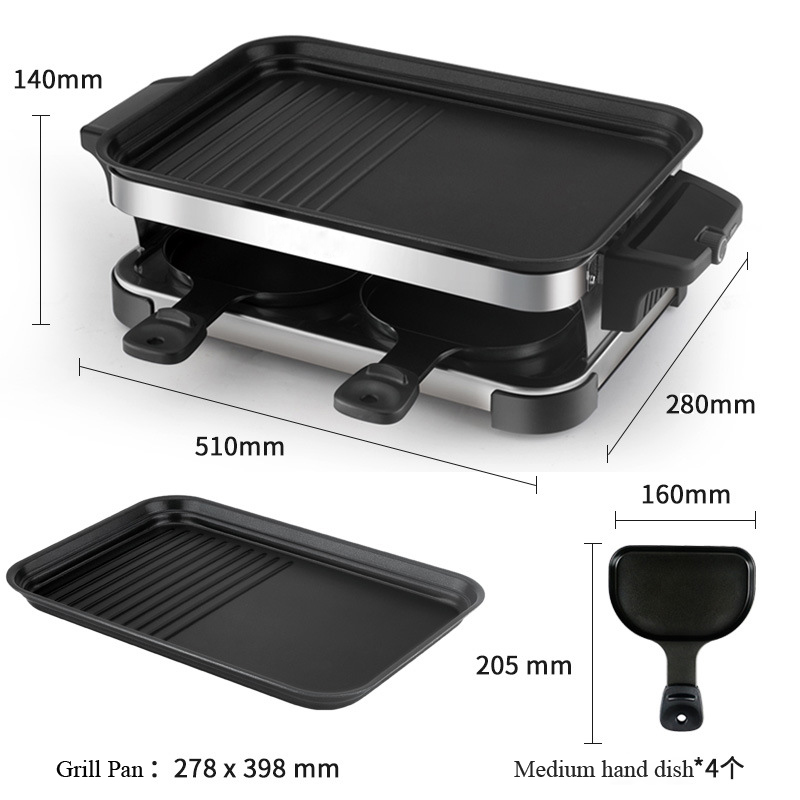 Easy Clean Korean Smokeless Barbecue Electric BBQ Grill Machine Commercial Raclette Grill For Sale